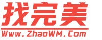 ˽-ZhaoWM.Com